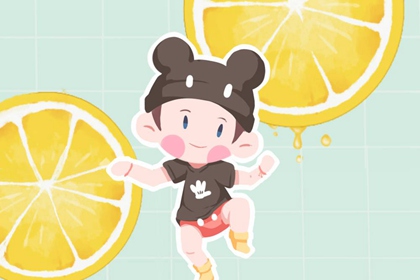 择吉日大全,择吉皇历,结婚择吉日